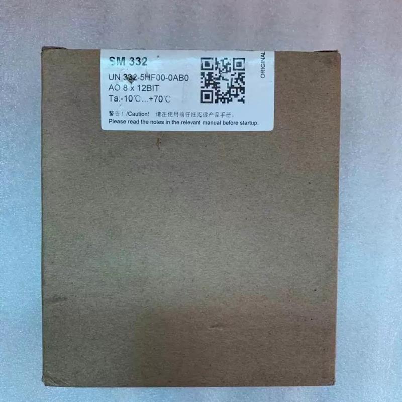 议价全新 正品 /UNIMAT模块 UN 332-5HF00-0AB0 当日发