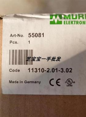 MURR 模块 55081 55519 55563 55528 85440 555290 55076 56730