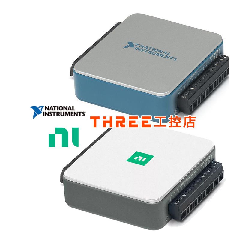 USB-6003多功能IO设备16位8AI数据采集卡782608-01 全新 拆包