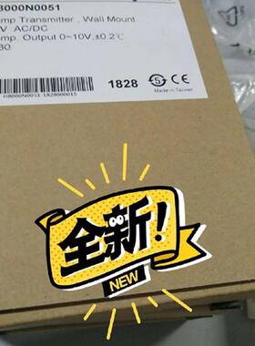 H8000N0021/0031/0041/0051壁挂式温度传感器