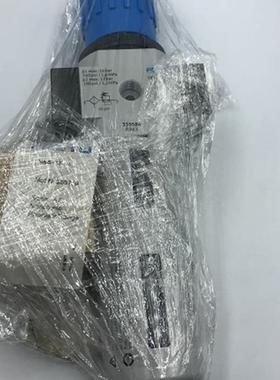 LFR-1/2-D-MIDI 159584 德国原装费斯托过滤减压阀