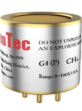 P-CO2红外二氧化碳传感器 0-5000ppm,0-5%vol,0-100%vol