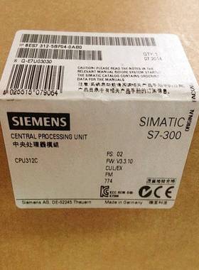 6ES7312-1AE14-0AB0/1AE13/5BE03/5BF04西门子312CMPI的紧凑型CPU