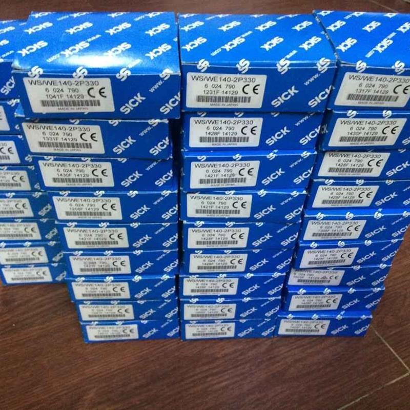 原装正品WS/WE140-2P330德国SICK 正品