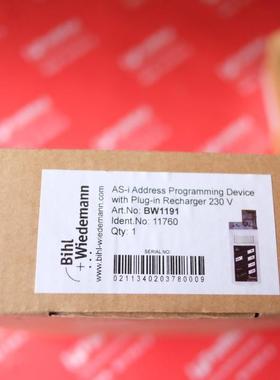 + BW1191 必威全新AS-i 编址器模块