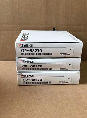 原装现货KEYENCE/ OP-88270