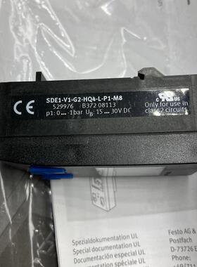 原装 SDE1-V1-G2-HQ4-L-P1-M8 529976 数显压力表