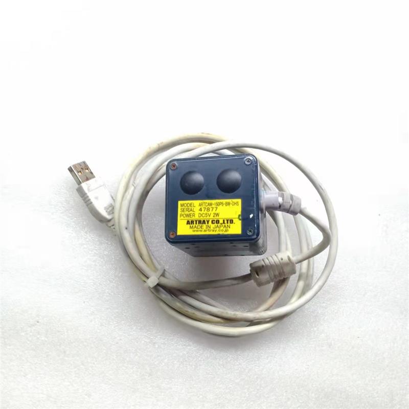 ARTRAY 工业相机 ARTCAM-150P5-BW-0HS