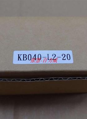 《授权经销商》台湾 KINTON 电机 KB040-L2-20  原厂原装