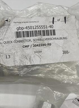 SPRAYMATION 304304   2-HKIGL 2-KG-F1 高压快插接头