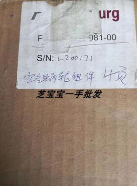 美国ITW RANSBURG静电喷涂空气涡轮组件A11081-00 L200167 D06387