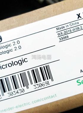 施耐德 33069 MIC2.0  5.0  6.0Micrologic 2.0  5.0  6.0