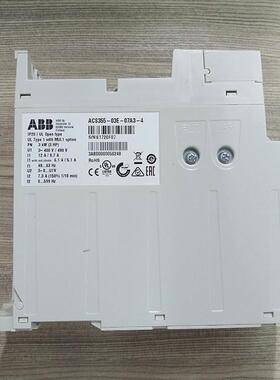 ACS355-03E-07A3-4  3KW 变频器 全新 现货 ACS35503E07A34