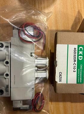CKD原装电磁阀 4GD320R-C10-3