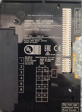 NX-AD2608  现货  功能正常  实物拍摄