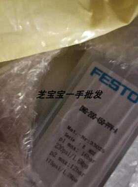 FESTO气缸34862 DNG-200-450-PPV-A 33025