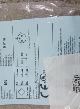 CONTRINEXDW-AS-713-M8-001全新原装正品现货特价