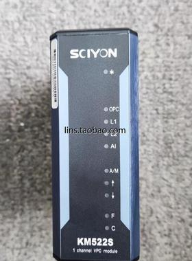 模块 KM522S KM523S KM222S KM