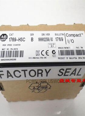 1769-HSC Rockwell  ControlLogix PLC 1769HSC 模块全新原装
