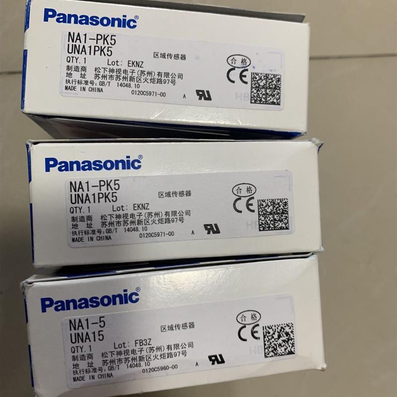 NA1-5神视传感器NA1-5D和NA1-5P   NA1-PK5