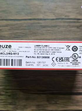 全新原装正品 劳易测 HT46CL2/6G-M12 传感器议价