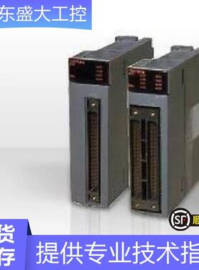 全新原装A系列模块A1SY41P现货当天发可开13%