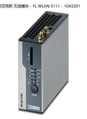 FL WLAN 5111 - 1043201 - 供应无线模块
