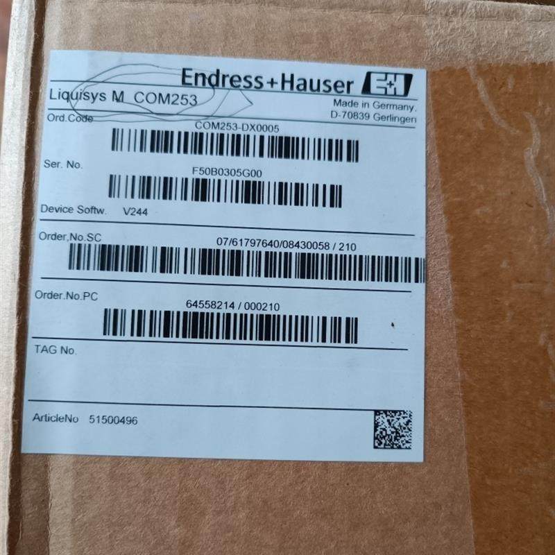德国E十H恩德斯毫斯COM253-DX0005