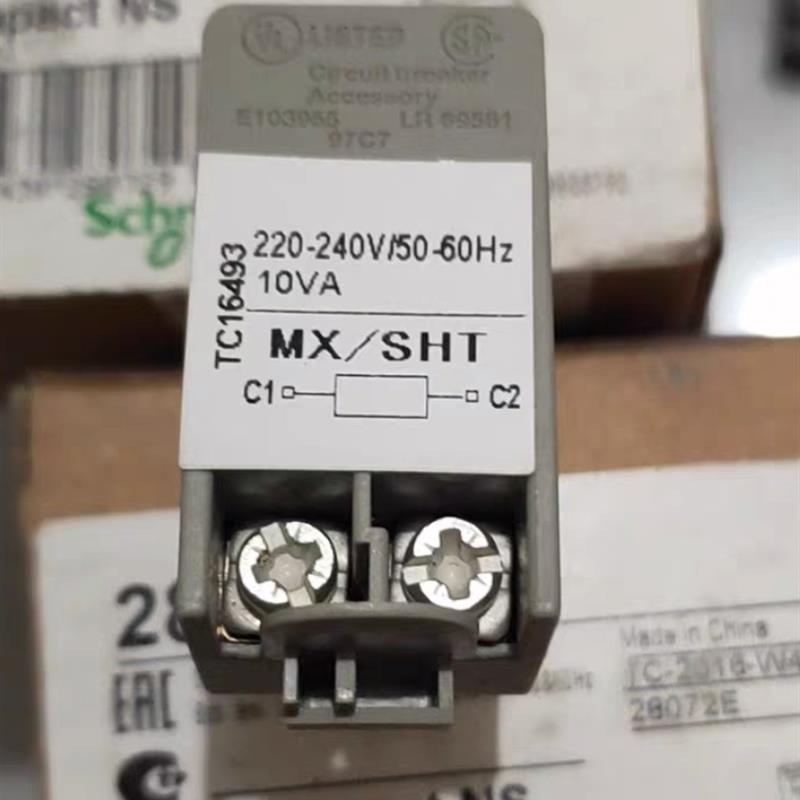 原装施耐德NSX80H NS80H-MA 分厉线圈 消防报警脱扣器MX/SHT 220V