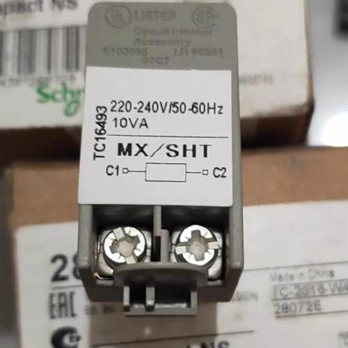 原装施耐德NSX80H NS80H-MA 分厉线圈 消防报警脱扣器MX/SHT 220V