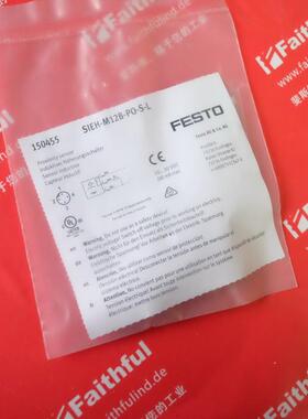 150455 费斯托全新接近传感器SIEH-M12B-PO-S-L