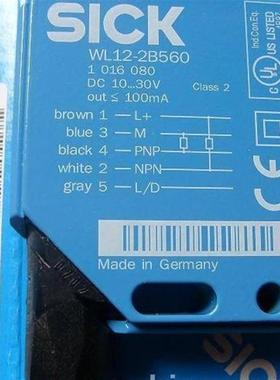 1043784 FX3-CPU130002 德国SICK 全新原装正品