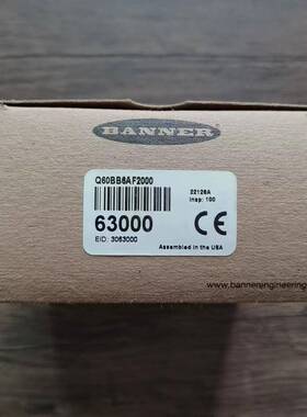全新原装正品 邦纳 Q60BB6AF2000 传感器，实物拍议价