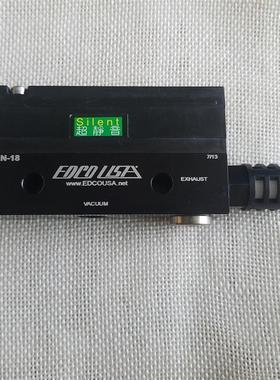 美国真空产生器 EDCO USA AXM1N-F18现货