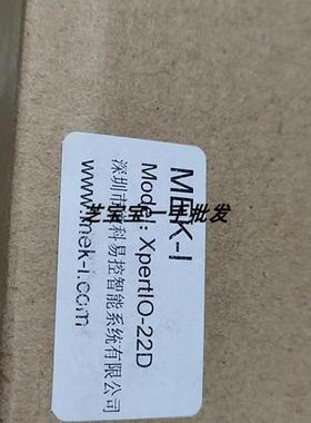 Niagara Honeywell XPER T IO IO-22D Niagara 系统配套IO驱动