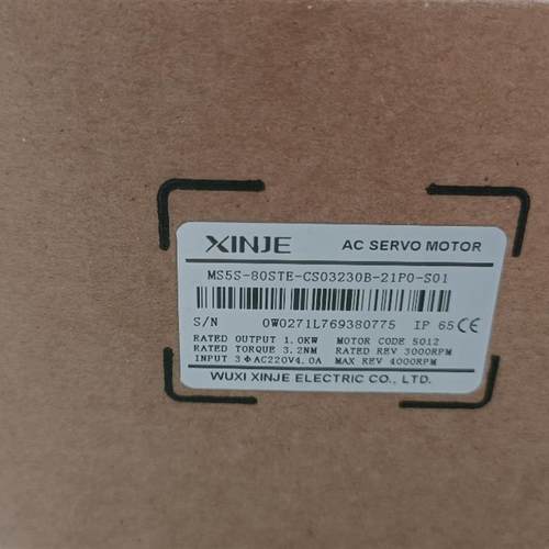 全新正品1KW伺服电机 MS5S-80STE-CS03230B-21P0-S01