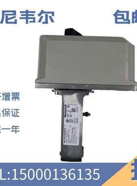 新品honeywellML7421A8035-E电动阀门执行器执行机构包邮