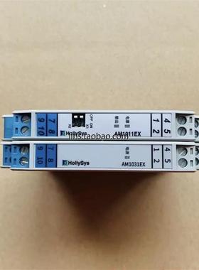 HollySys 隔离安全栅 AM1011EX AM1031EX。