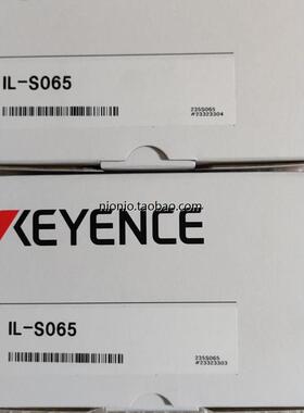 keyence IL-S065 全新,编码一致,全新议价