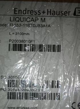 E+HFMI52-11BTDJB3A1A  超声波物位变送器P20038010F1