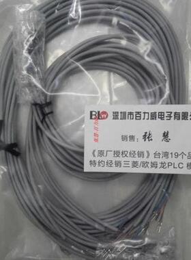 《特约经销》日本 KGN ZE102A ZE102AT ZE102A  全新原装