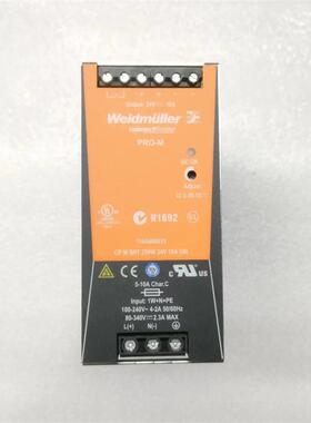 魏德米勒电源 N1692  1165480010