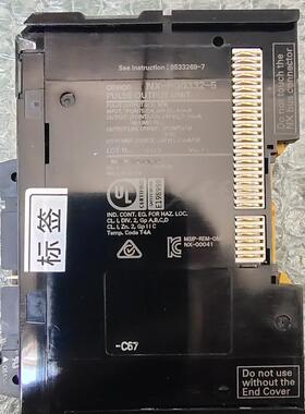 NX-PG0332-5  现货  功能正常  实物拍摄