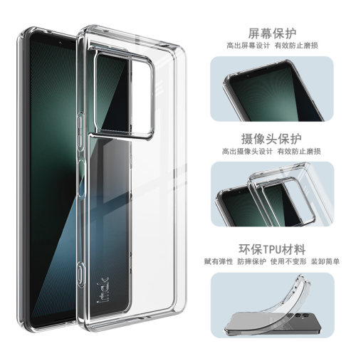 imak适用于索尼Sony Xperia 1 VIII全包透明软套手机镜头包裹保护镀膜处理防摔壳耐磨保护外套