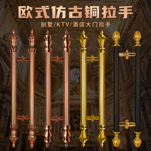 不锈钢玻璃门把手欧式仿