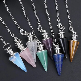 灵摆srt 天然水晶六角锥吊坠灵摆紫晶石子弹头圆锥灵摆调频