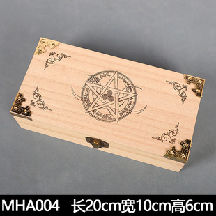 木质塔罗盒 TAROT BOX跨境新款卡牌木盒卢恩符号配件棋牌桌游