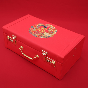 万元 彩礼钱结婚礼金箱提亲礼盒装 红包10万箱子订婚用品大全婚礼
