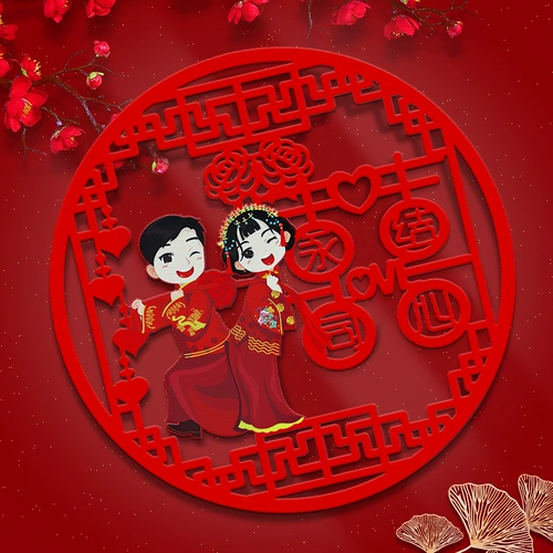 Xixi свадьба свадебная дверь окна комната гостиная большая -наклеивание наклейка свадебная дом украшение двери патч поставляется Daquan xizi patch