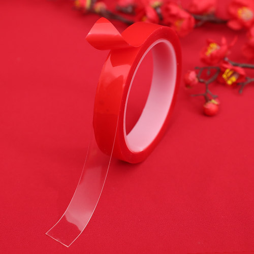 胶带无痕婚庆用品双面透明隐形